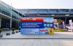 地理标志赋能“奶黄金”广西灵山奶水牛唱响深圳国际农博会