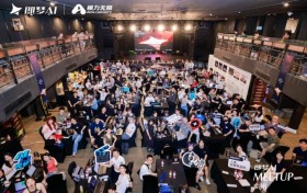 在Livehouse用AI讲广府故事!即梦AI联合模力无限点燃广州共创现