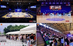 情暖湾区21城 盛典致敬劳动者——2026广东工会“工BA”职工嘉年华活动盛大启幕