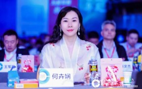 百雀羚医美亮剑西普会，开启健康产业新征程！