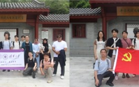 探寻湾区产业前沿，擦出创新火花  ——“E水同源，惠启新章”赴惠州实践纪实