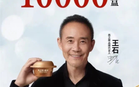 打破性别标签，燕之屋·总裁碗燕的市场突围之路