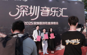 深圳华厦眼科医院特聘专家姚晓明博士作词歌曲《美丽的眼睛》，荣膺2025“深圳音乐汇”优秀原创歌曲