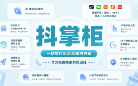 做无货源的第三个月，我终于从手动下单的体力活里解放了出来
